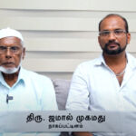 இருதய ரத்தக் குழாய் அடைப்பால் பாதிக்கப்பட்ட 90 வயது முதியவரை குணப்படுத்திய அப்போலோ!